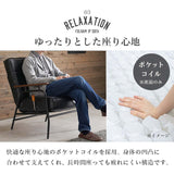 一人掛けソファ リクライニング おしゃれ PUレザー コーディロイ - flatoo（フラトゥー）コンパクト商品専門店