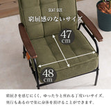 一人掛けソファ リクライニング おしゃれ PUレザー コーディロイ - flatoo（フラトゥー）コンパクト商品専門店