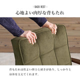 一人掛けソファ リクライニング おしゃれ PUレザー コーディロイ - flatoo（フラトゥー）コンパクト商品専門店