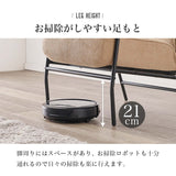 一人掛けソファ リクライニング おしゃれ PUレザー コーディロイ - flatoo（フラトゥー）コンパクト商品専門店