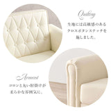 ソファ 一人用 白 コンパクト可愛い 韓国 一人用 - flatoo（フラトゥー）コンパクト商品専門店