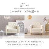 ソファ 一人用 白 コンパクト可愛い 韓国 一人用 - flatoo（フラトゥー）コンパクト商品専門店