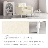ソファ 一人用 白 コンパクト可愛い 韓国 一人用 - flatoo（フラトゥー）コンパクト商品専門店