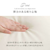 ソファ 一人用 白 コンパクト可愛い 韓国 一人用 - flatoo（フラトゥー）コンパクト商品専門店