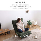 リクライニングソファー 一人用 一人掛けソファ ハイバックソファ 手動 flatoo（フラトゥー ）コンパクト商品専門店