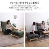 リクライニングソファー 一人用 一人掛けソファ ハイバックソファ 手動 flatoo（フラトゥー ）コンパクト商品専門店