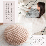 ビーズクッションソファ おしゃれ かわいい ふわとろ 洗える中身 補充 flatoo（フラトゥー ）コンパクト商品専門店