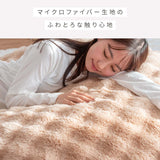 ビーズクッションソファ おしゃれ かわいい ふわとろ 洗える中身 補充 flatoo（フラトゥー ）コンパクト商品専門店