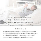 ビーズクッションソファ おしゃれ かわいい ふわとろ 洗える中身 補充 flatoo（フラトゥー ）コンパクト商品専門店