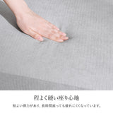 一人掛けソファ かわいい コンパクト 大人かわいい おしゃれ 一人暮らし ローソファ ファブリック