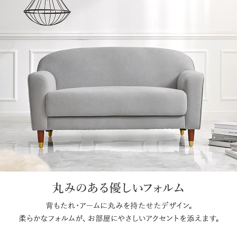 二人掛けソファ かわいい コンパクト ファブリック ローソファ 一人暮らし おしゃれ ゴールド脚