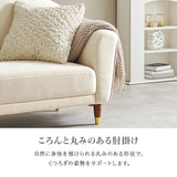 二人掛けソファ かわいい コンパクト ファブリック ローソファ 一人暮らし おしゃれ ゴールド脚