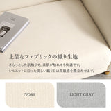 二人掛けソファ かわいい コンパクト ファブリック ローソファ 一人暮らし おしゃれ ゴールド脚