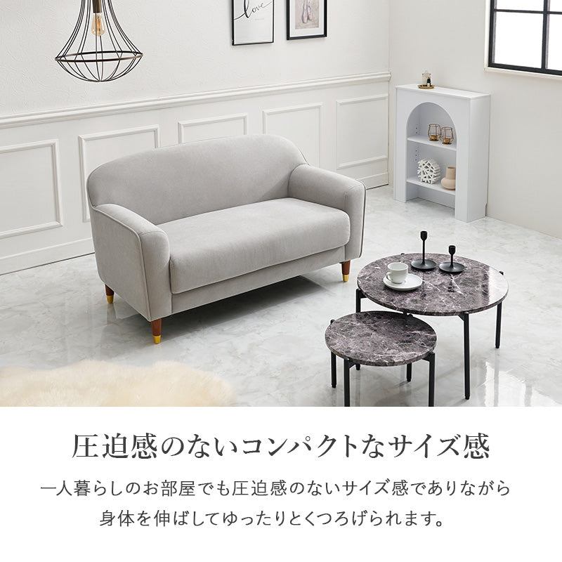 二人掛けソファ かわいい コンパクト ファブリック ローソファ 一人暮らし おしゃれ ゴールド脚