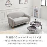 二人掛けソファ かわいい コンパクト ファブリック ローソファ 一人暮らし おしゃれ ゴールド脚
