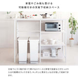 カウンターテーブル おしゃれ 収納 幅120 奥行き60 高さ100cm flatoo（フラトゥー ）コンパクト商品専門店