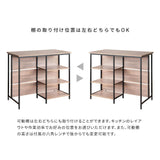 カウンターテーブル おしゃれ 収納 幅120 奥行き60 高さ100cm flatoo（フラトゥー ）コンパクト商品専門店