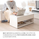 センターテーブル 収納 引き出し キャスターおしゃれ 幅80cm flatoo（フラトゥー ）コンパクト商品専門店
