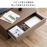 センターテーブル 収納 引き出し キャスターおしゃれ 幅80cm flatoo（フラトゥー ）コンパクト商品専門店