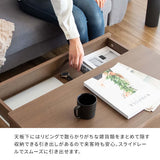 センターテーブル 収納 引き出し キャスターおしゃれ 幅80cm flatoo（フラトゥー ）コンパクト商品専門店
