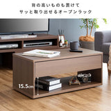センターテーブル 収納 引き出し キャスターおしゃれ 幅80cm flatoo（フラトゥー ）コンパクト商品専門店