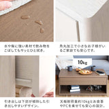 センターテーブル 収納 引き出し キャスターおしゃれ 幅80cm flatoo（フラトゥー ）コンパクト商品専門店