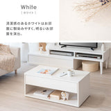 センターテーブル 収納 引き出し キャスターおしゃれ 幅80cm flatoo（フラトゥー ）コンパクト商品専門店