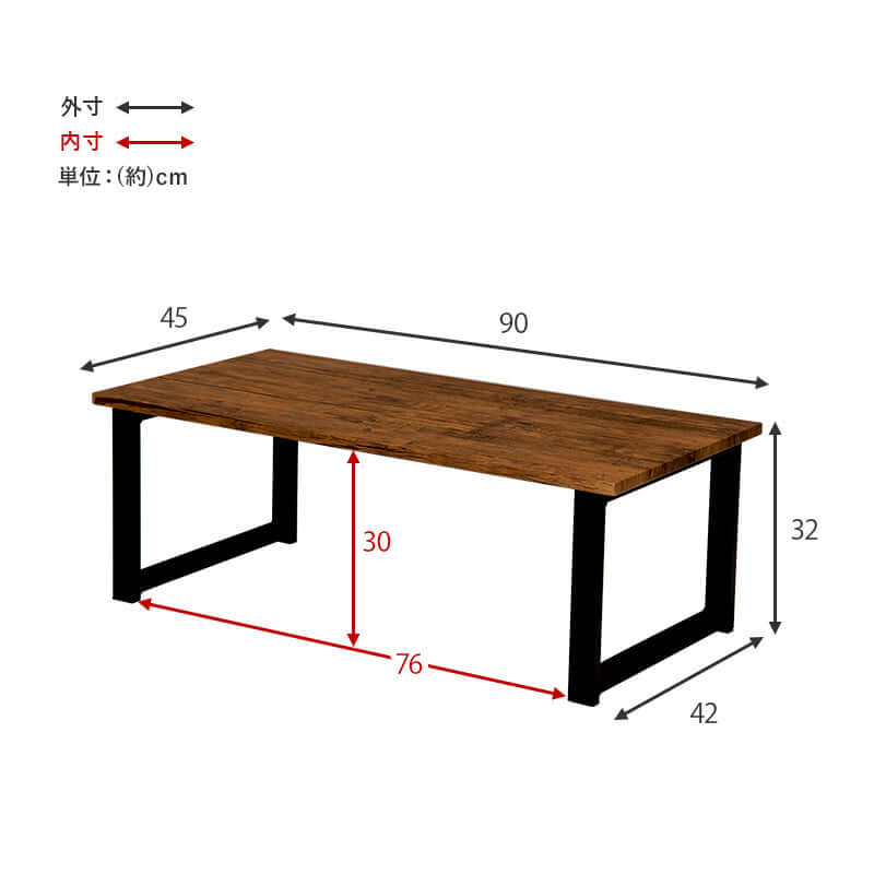 センターテーブル 大理石 おしゃれ 幅90cm 長方形 韓国 低め flatoo（フラトゥー ）コンパクト商品専門店