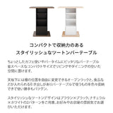 バーテーブル コンパクト 高さ100cm 一人暮らし - flatoo（フラトゥー）コンパクト商品専門店