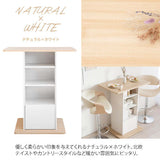 バーテーブル コンパクト 高さ100cm 一人暮らし - flatoo（フラトゥー）コンパクト商品専門店