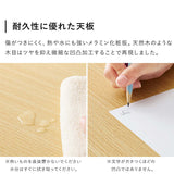 センターテーブル 110cm 長方形 おしゃれ 角丸 棚付き flatoo（フラトゥー ）コンパクト商品専門店