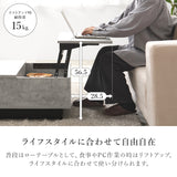 センターテーブル 昇降式 ローテーブル 70cm 90cm収納 引き出し 石目調 大理石柄 PCデスク モダン おしゃれ