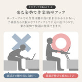 センターテーブル 昇降式 ローテーブル 70cm 90cm収納 引き出し 石目調 大理石柄 PCデスク モダン おしゃれ