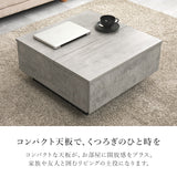 センターテーブル 昇降式 ローテーブル 70cm 90cm収納 引き出し 石目調 大理石柄 PCデスク モダン おしゃれ