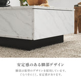センターテーブル 昇降式 ローテーブル 70cm 90cm収納 引き出し 石目調 大理石柄 PCデスク モダン おしゃれ
