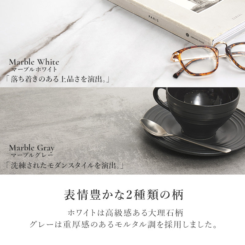 センターテーブル 昇降式 ローテーブル 70cm 90cm収納 引き出し 石目調 大理石柄 PCデスク モダン おしゃれ