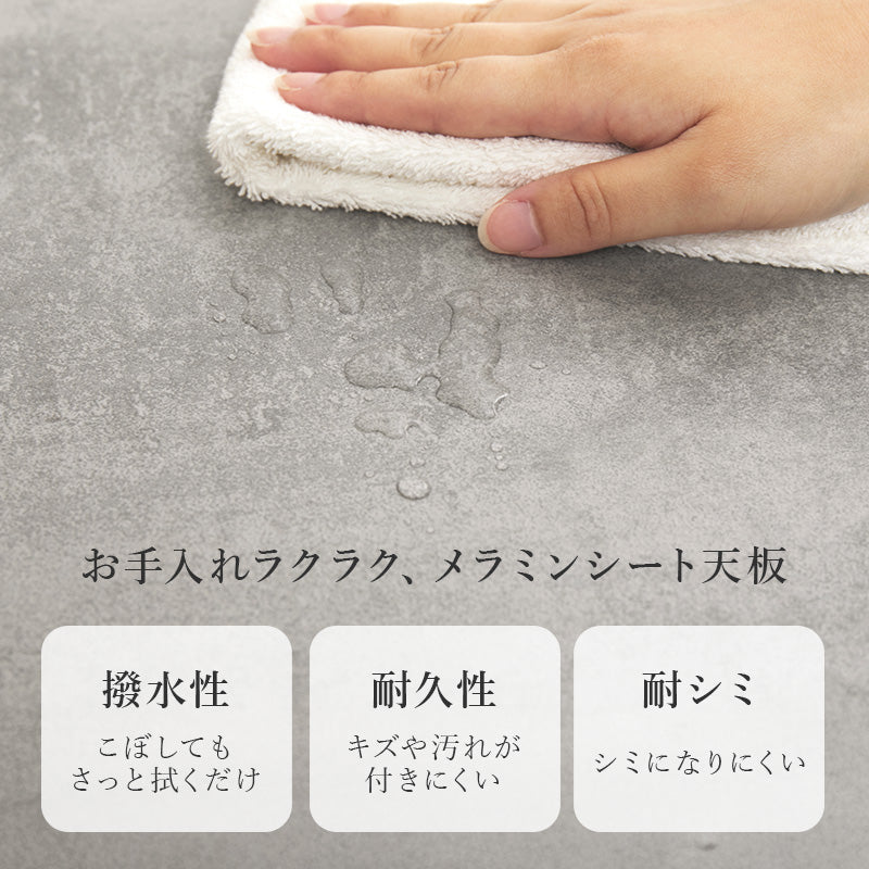 センターテーブル 昇降式 ローテーブル 70cm 90cm収納 引き出し 石目調 大理石柄 PCデスク モダン おしゃれ