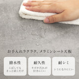 センターテーブル 昇降式 ローテーブル 70cm 90cm収納 引き出し 石目調 大理石柄 PCデスク モダン おしゃれ