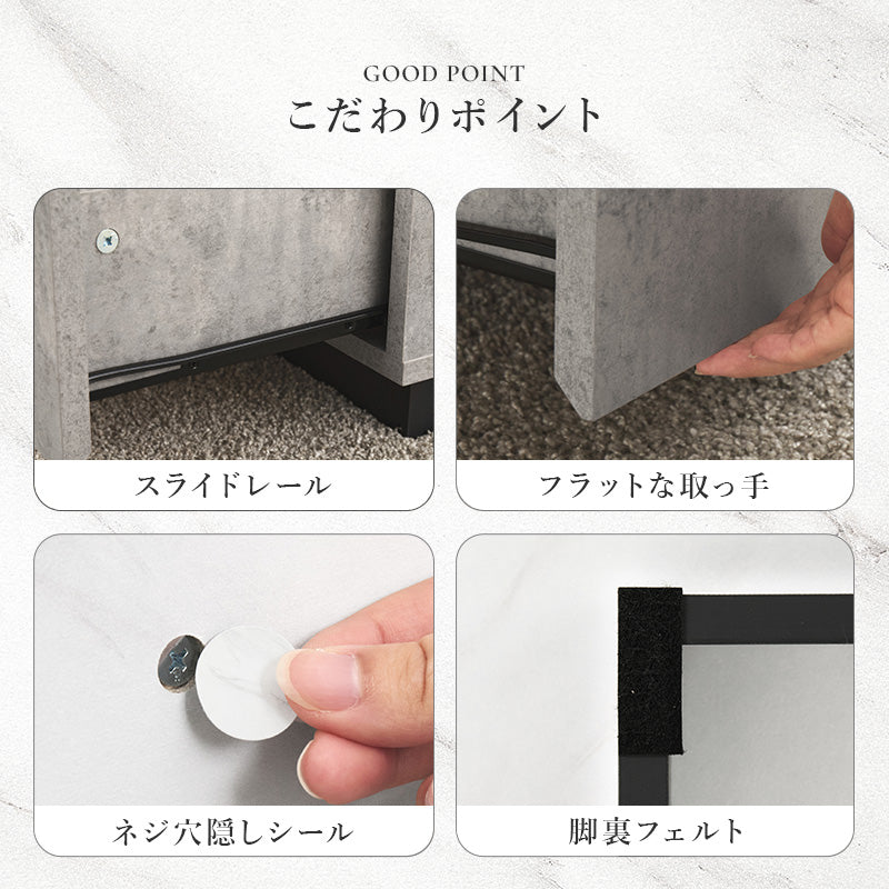センターテーブル 昇降式 ローテーブル 70cm 90cm収納 引き出し 石目調 大理石柄 PCデスク モダン おしゃれ