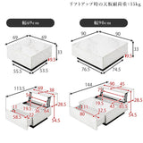 センターテーブル 昇降式 ローテーブル 70cm 90cm収納 引き出し 石目調 大理石柄 PCデスク モダン おしゃれ