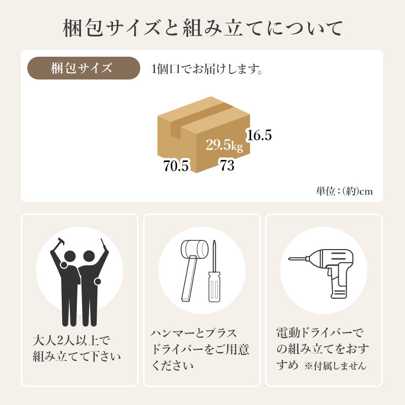 センターテーブル 昇降式 ローテーブル 70cm 90cm収納 引き出し 石目調 大理石柄 PCデスク モダン おしゃれ