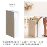 ダストボックス スリム 20cm以下 キャスター付き 薄型 flatoo（フラトゥー ）コンパクト商品専門店
