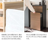 ダストボックス おしゃれ 45L 木製 木目 キャスター スリム flatoo（フラトゥー）コンパクト商品専門店