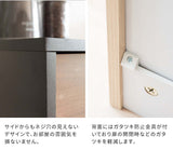 ダストボックス おしゃれ 45L 木製 木目 キャスター スリム flatoo（フラトゥー）コンパクト商品専門店