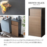 ダストボックス おしゃれ 45L 木製 木目 キャスター スリム flatoo（フラトゥー）コンパクト商品専門店