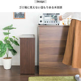 ペール ゴミ箱 おしゃれ 45L ふた付き 木製 キッチン - flatoo（フラトゥー）コンパクト商品専門店