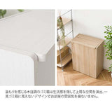 ペール ゴミ箱 おしゃれ 45L ふた付き 木製 キッチン - flatoo（フラトゥー）コンパクト商品専門店