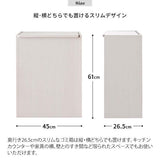 ペール ゴミ箱 おしゃれ 45L ふた付き 木製 キッチン - flatoo（フラトゥー）コンパクト商品専門店