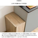 ペール ゴミ箱 おしゃれ 45L ふた付き 木製 キッチン - flatoo（フラトゥー）コンパクト商品専門店