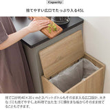 ペール ゴミ箱 おしゃれ 45L ふた付き 木製 キッチン - flatoo（フラトゥー）コンパクト商品専門店